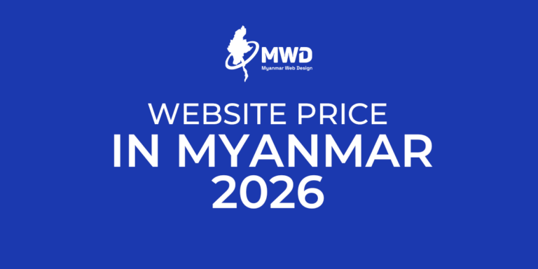 website price in myanmar